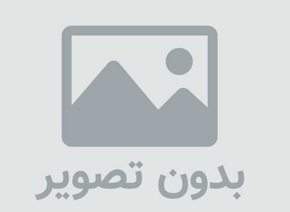 یوزرنیم و پسورد نود32 25 مهر 93